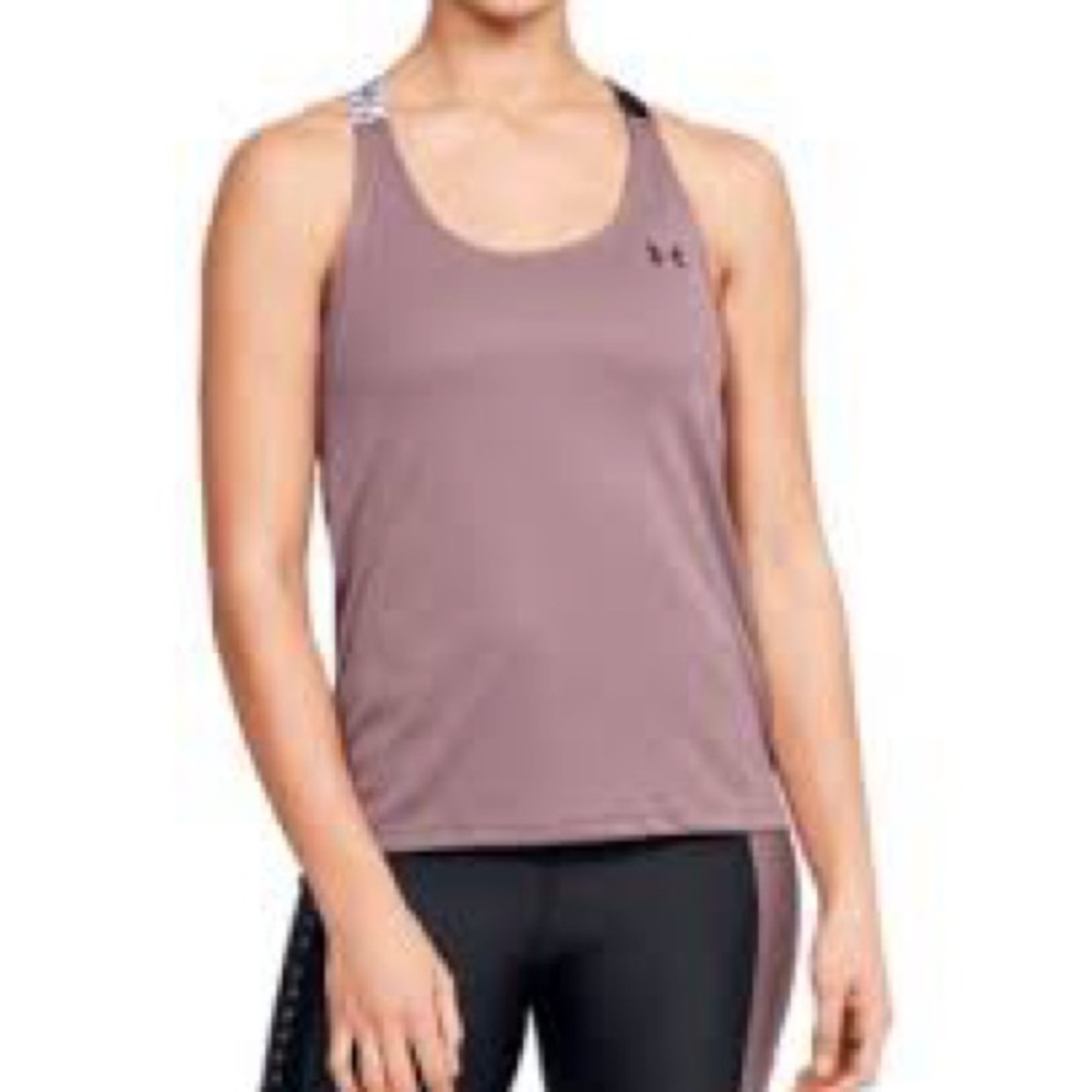 Under Armour Light Purple Athletic Tank. Medium